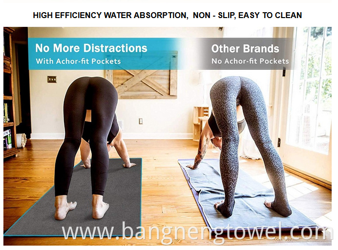 Yoga Towel